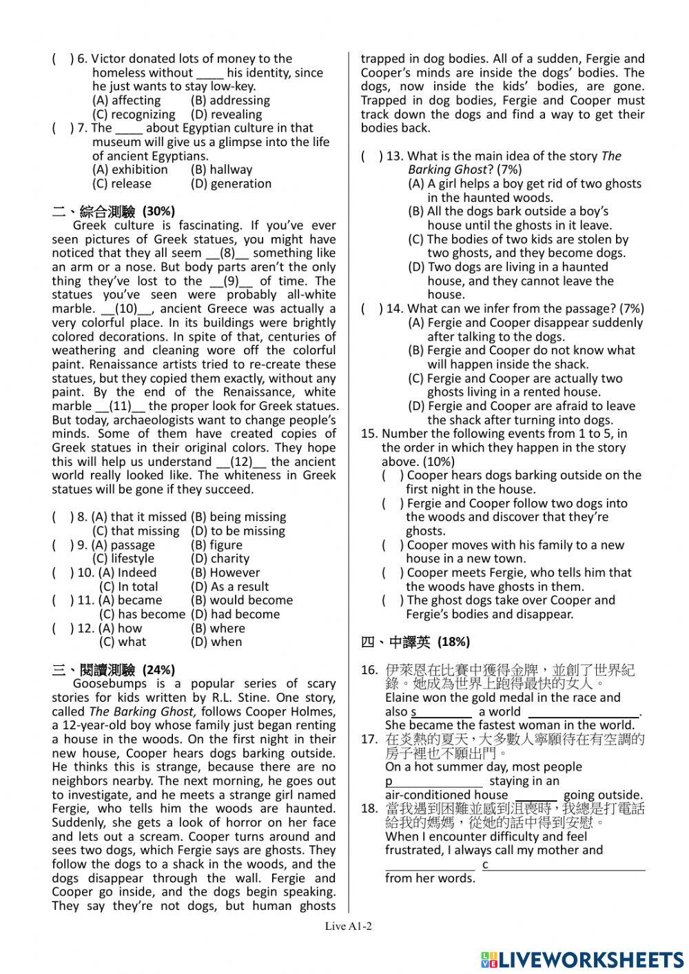 Live Nov W1 Advanced