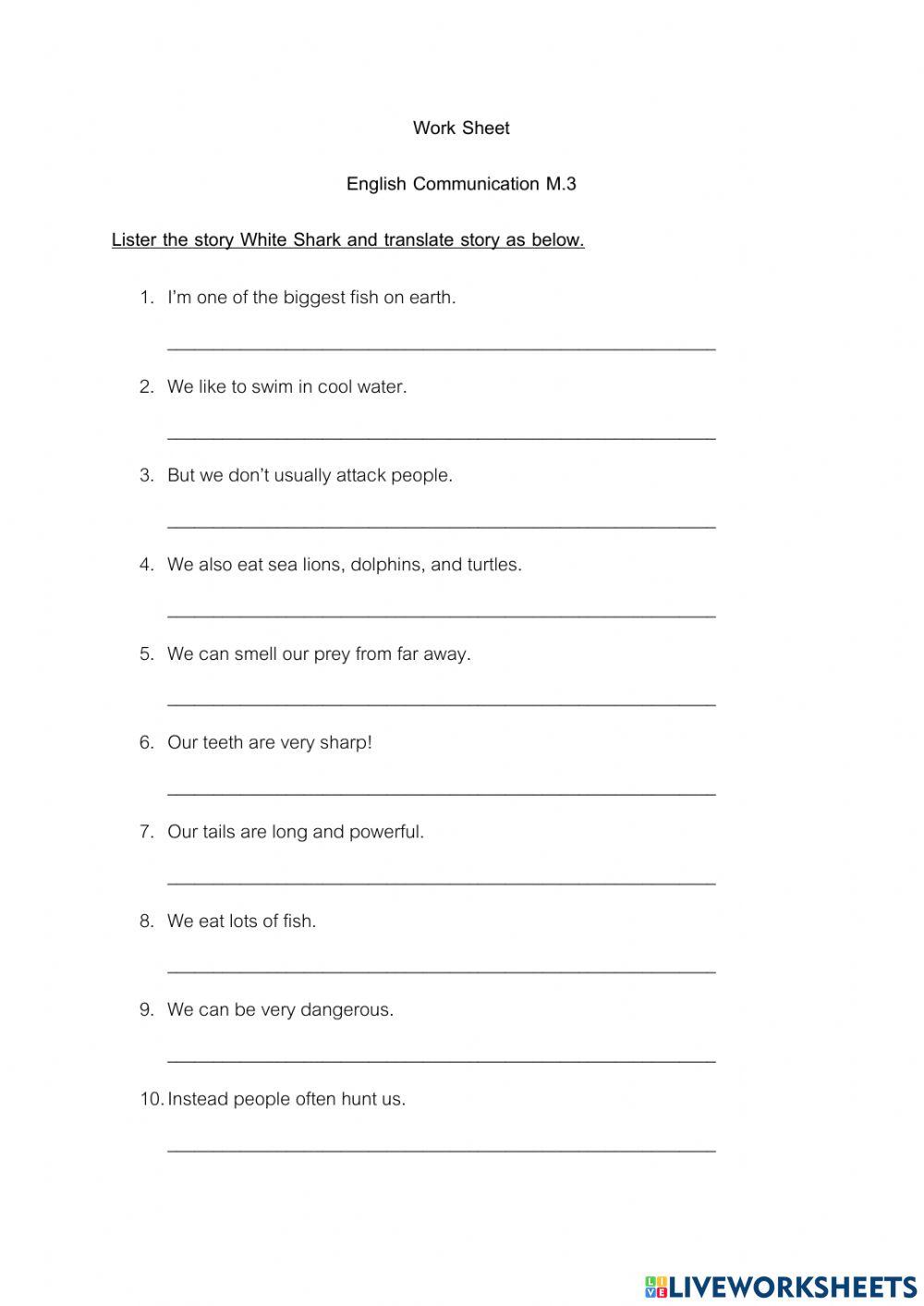 Short story white shark