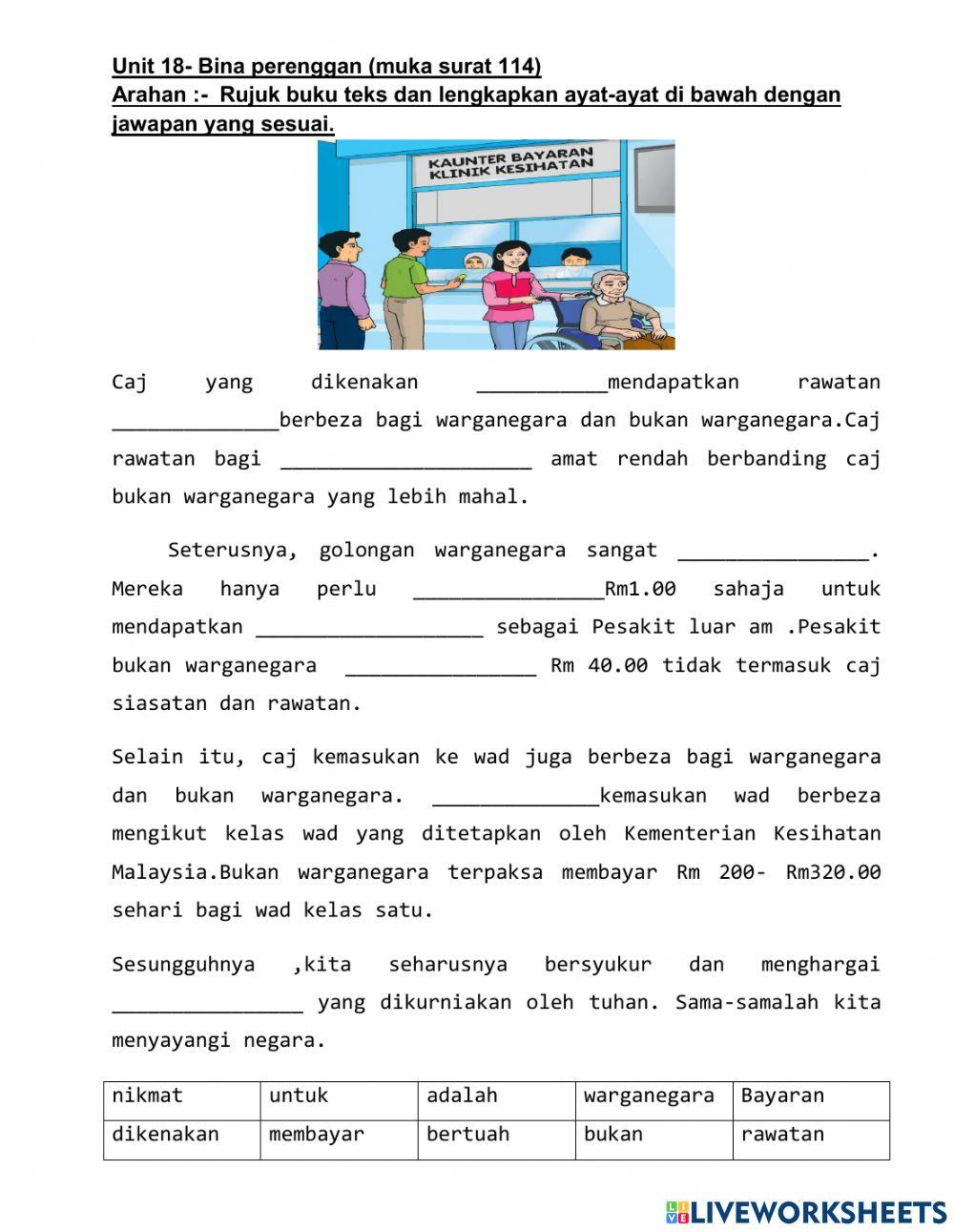 Unit 18 Membina ayat dan perenggan