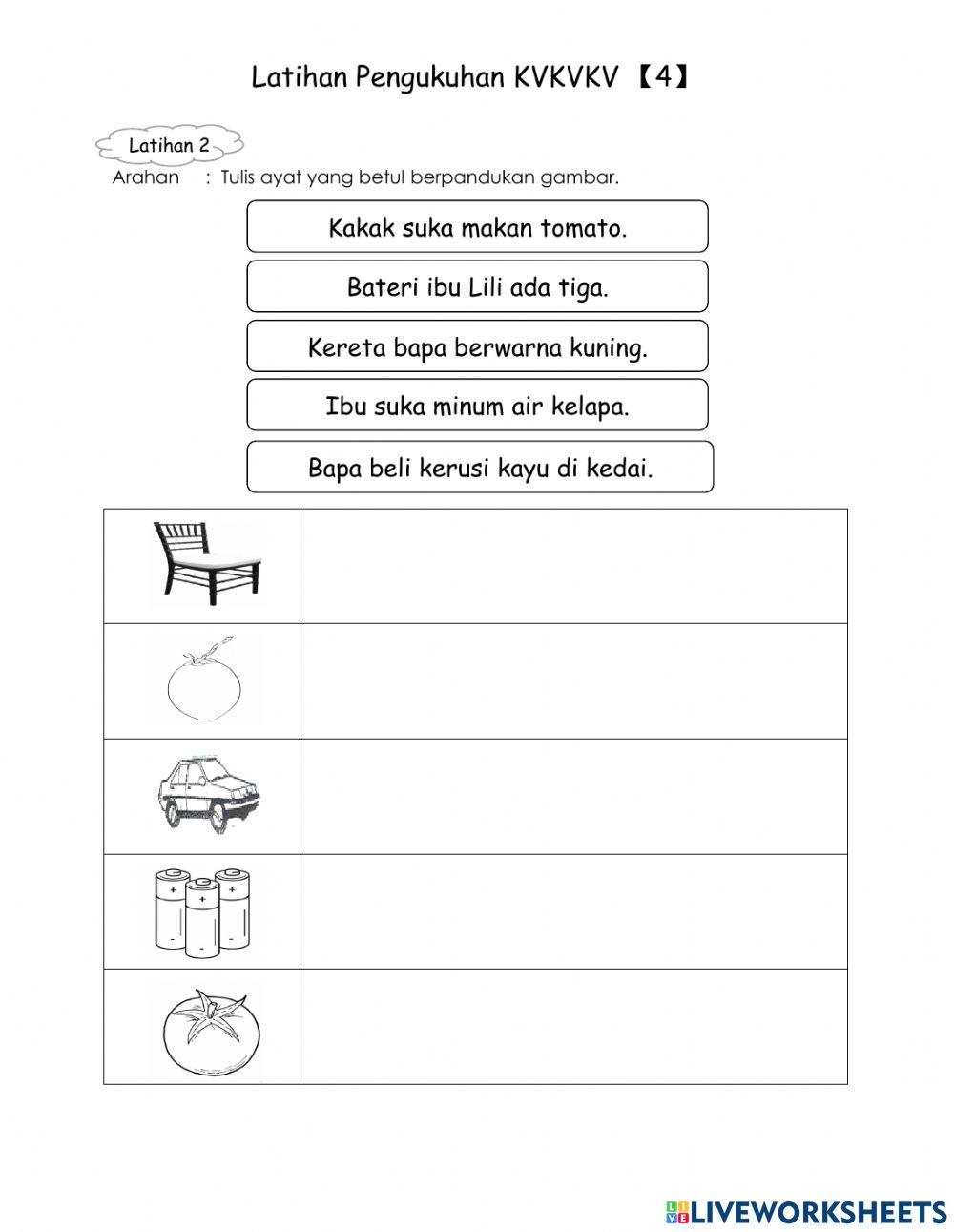 Latihan Pengukuhan KVKVKV 【4】