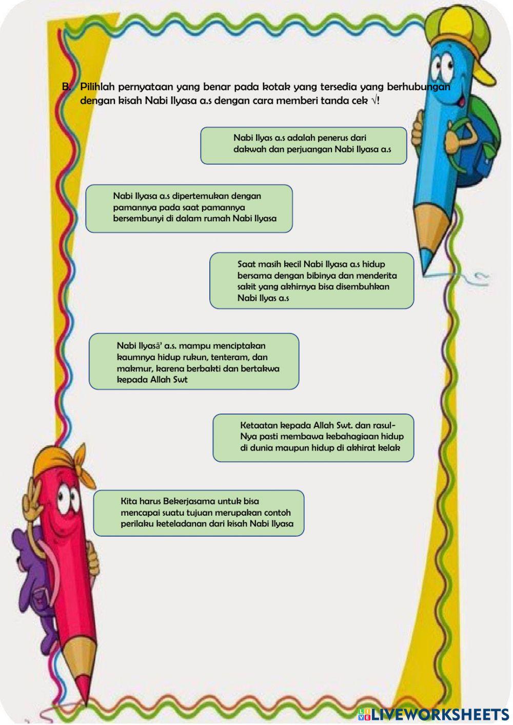 Kisah Nabi Ilyasa a.s