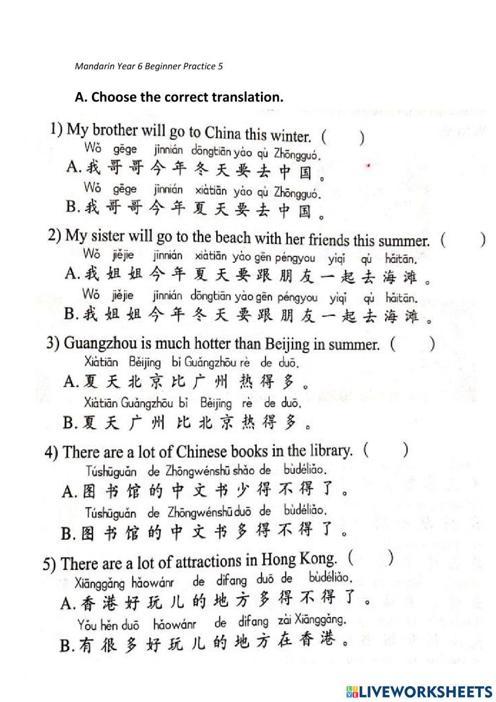 Mandarin Y6p5 1629962 Sallona Liveworksheets Mandarin Y6p5 1629962 Sallona Liveworksheets
