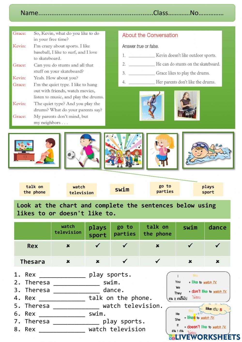 What do you like to do?