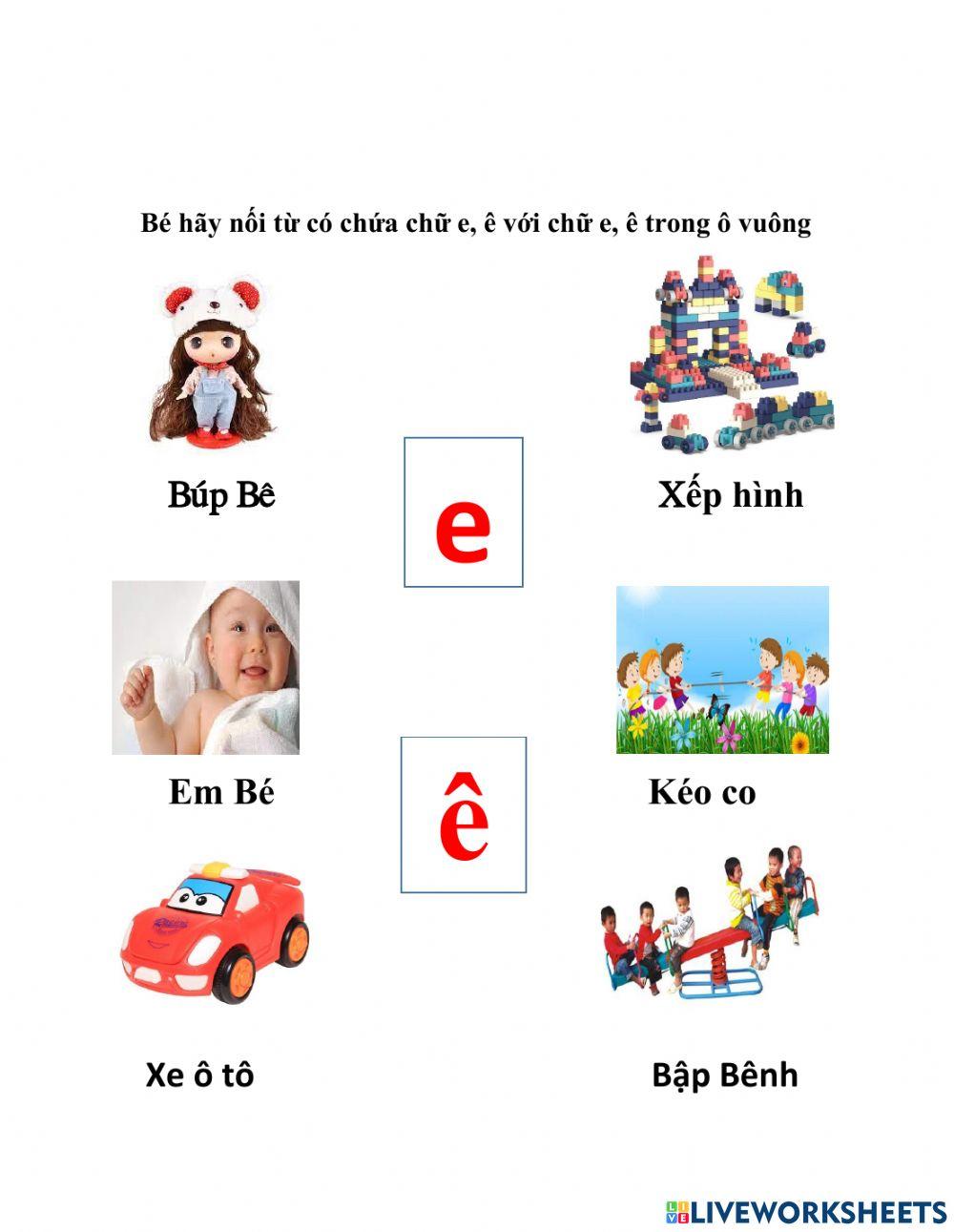 Trò chơi chữ cái e.ê