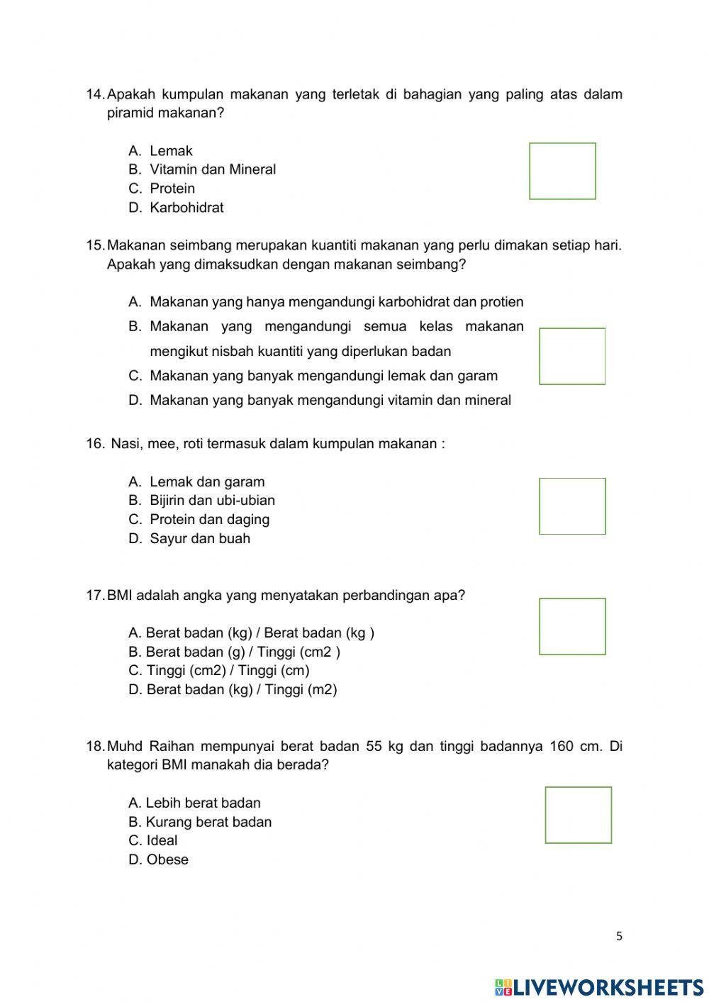 Retest - year 7 pe assessment 2021