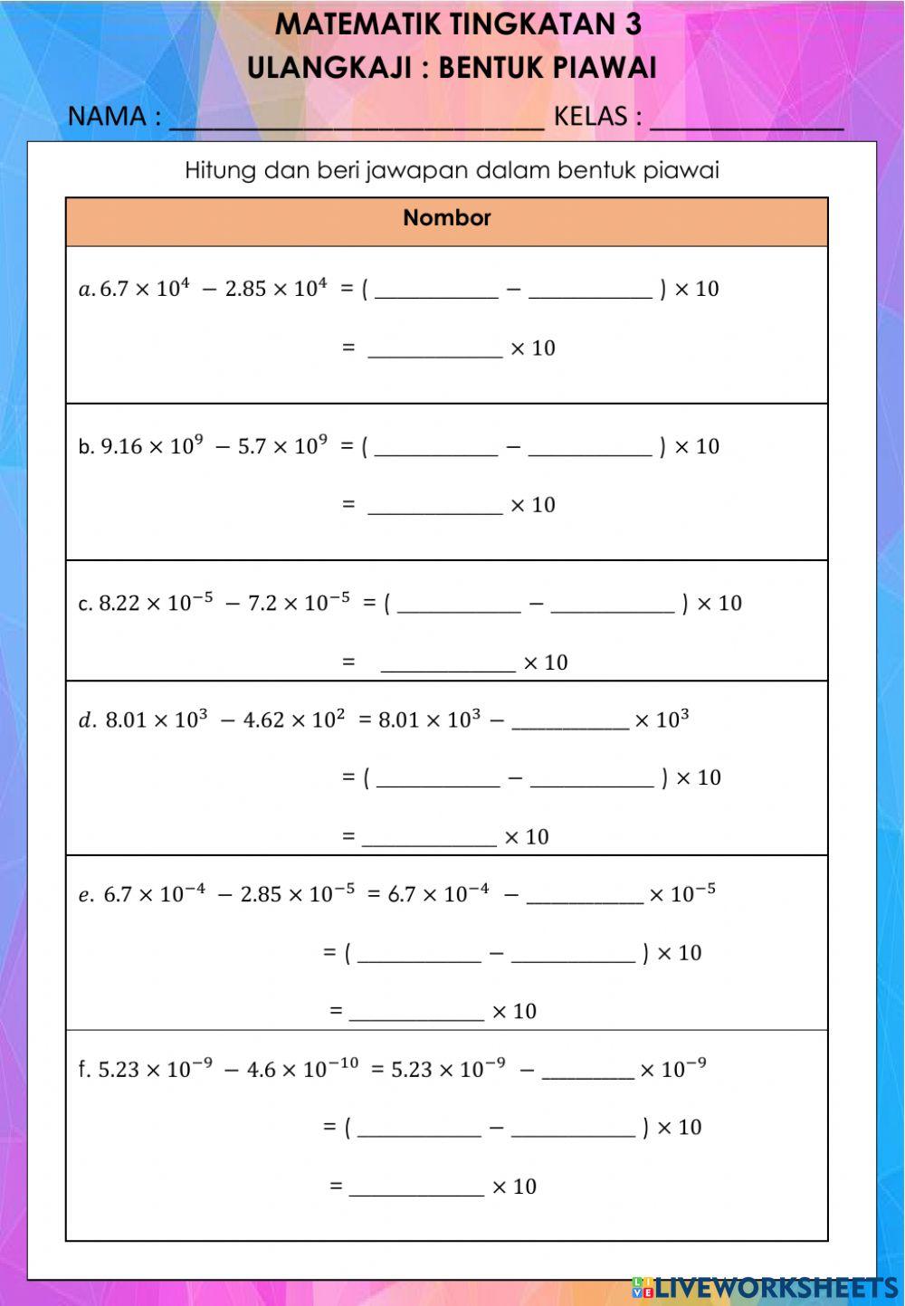 Ulangkaji Tolak Bentuk Piawai
