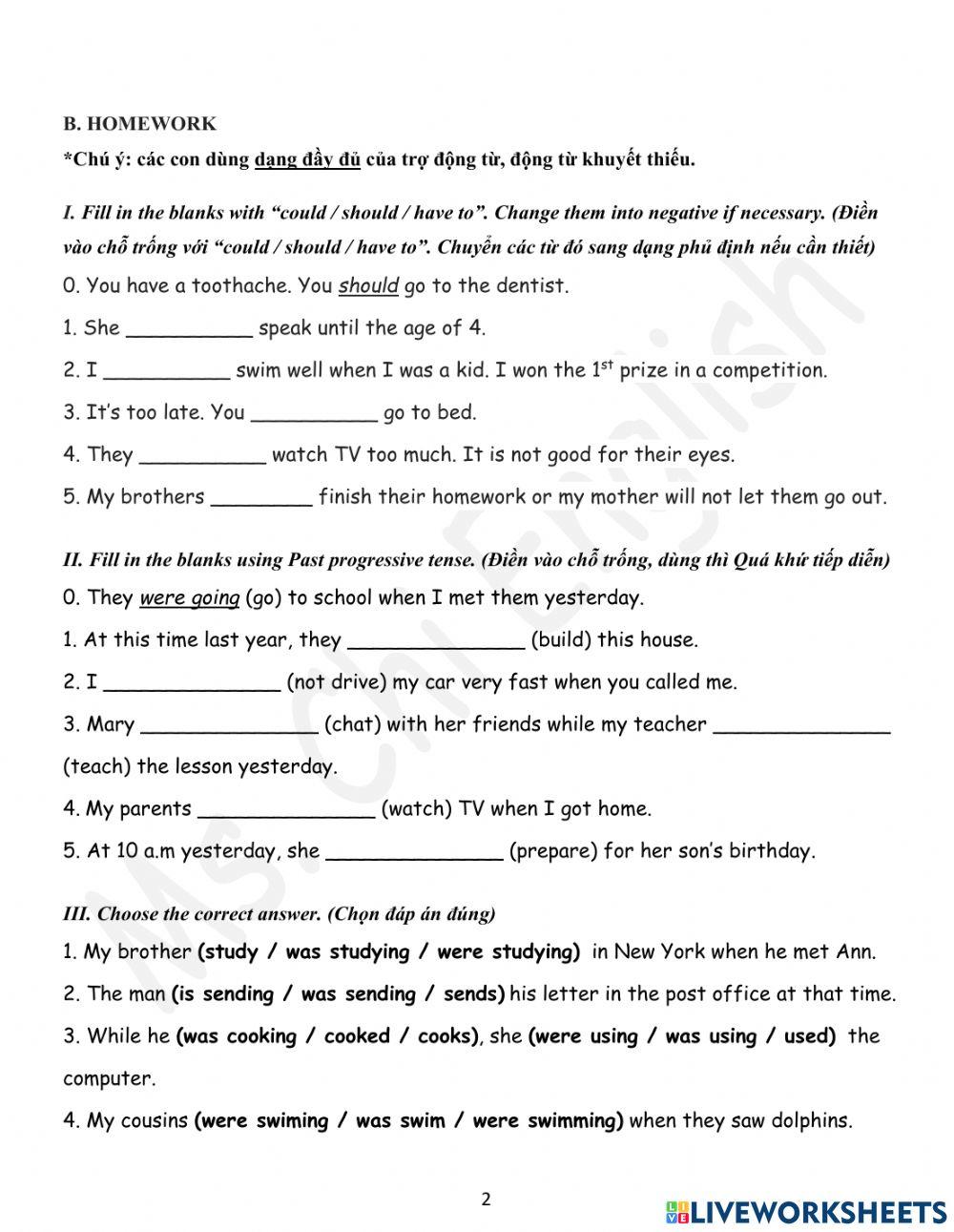 17.11.21-L3-U4-Gram-1