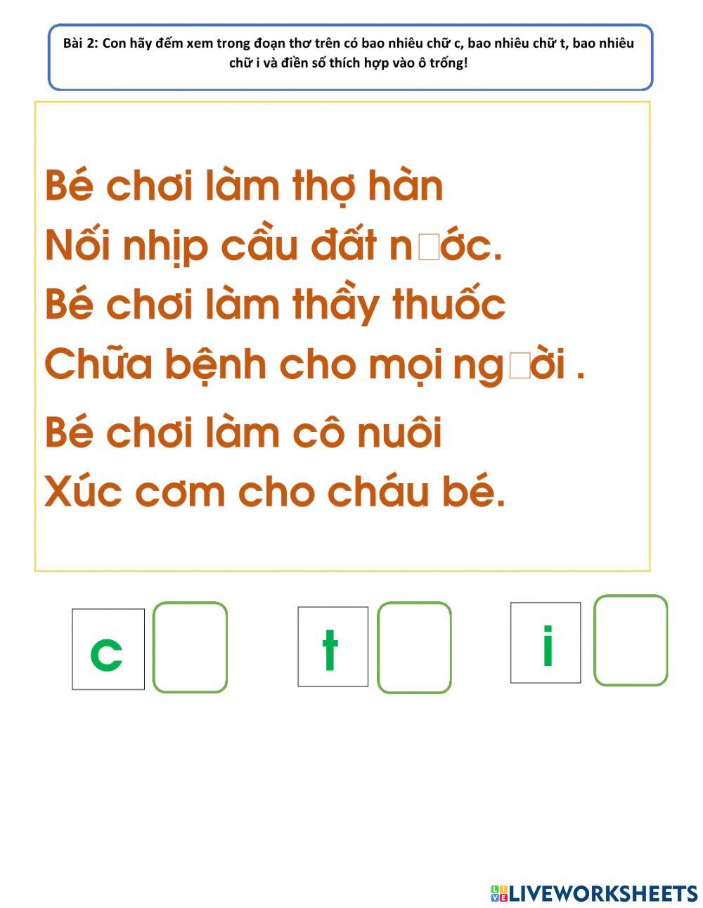 Trò chơi chữ cái