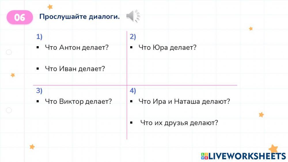 BT 6 - Bai 8 - Buoi 3