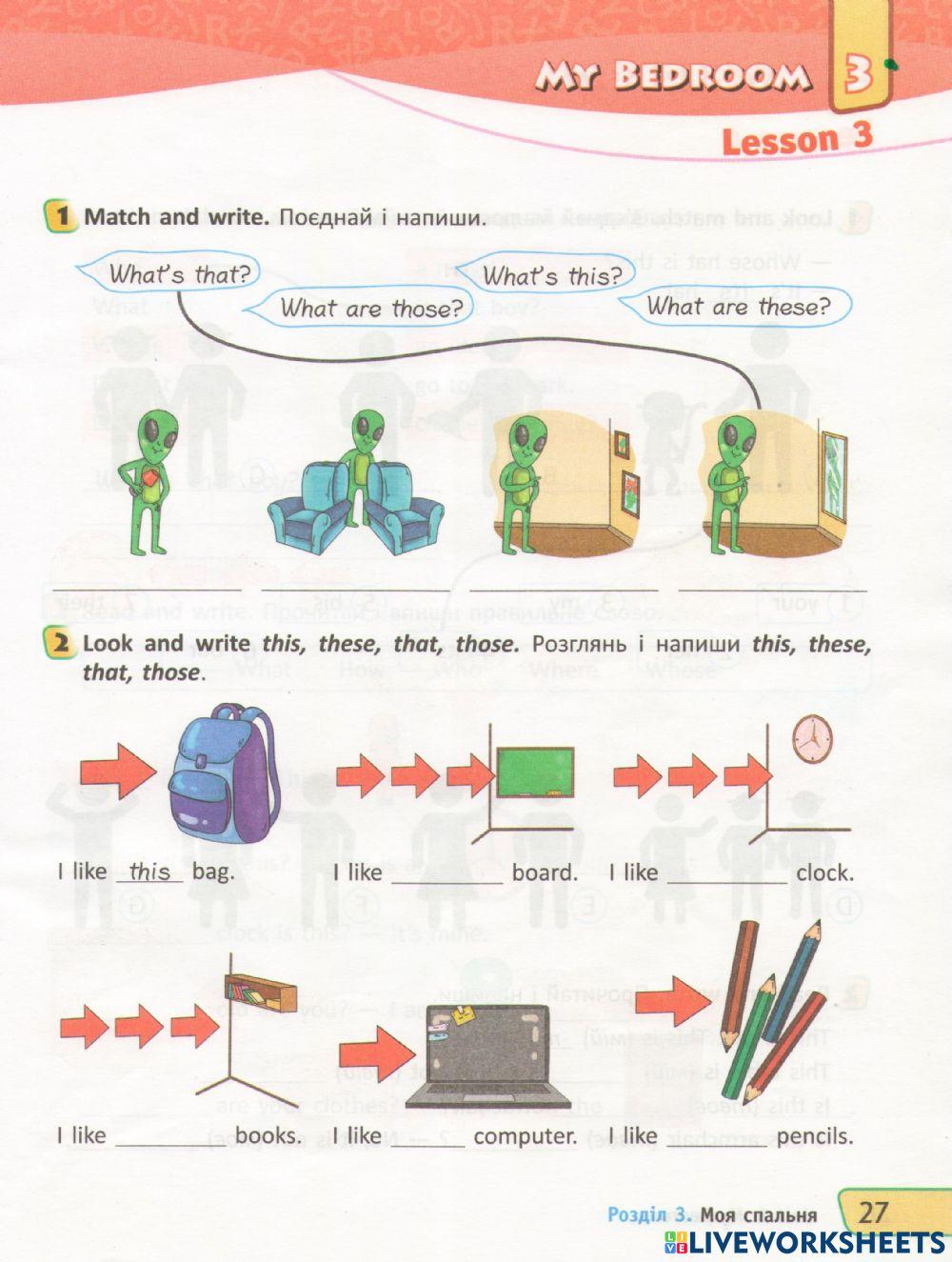 What's this?What are these? What's that? What are those?