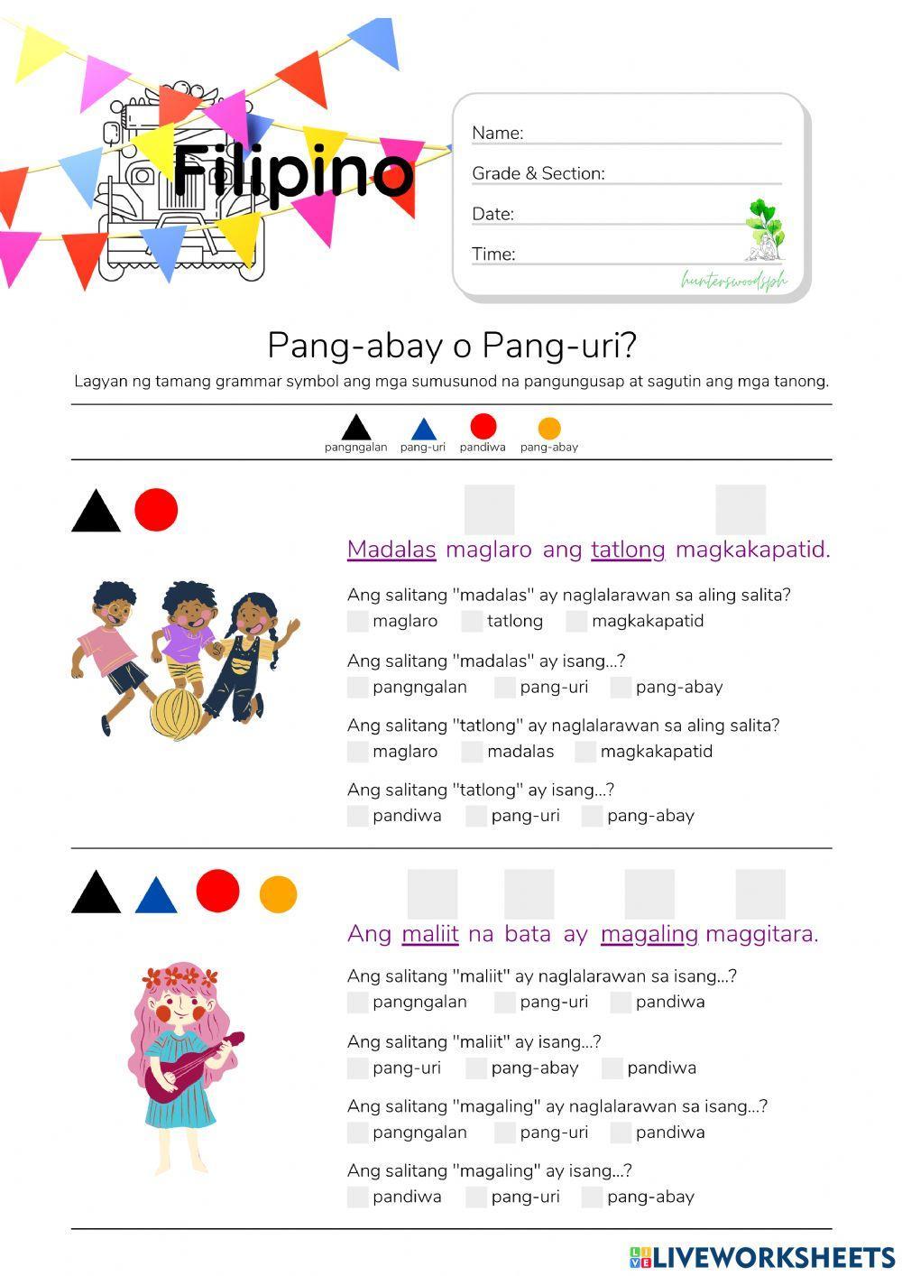 Pang-abay o Pang-uri? - HuntersWoodsPH.com Worksheet
