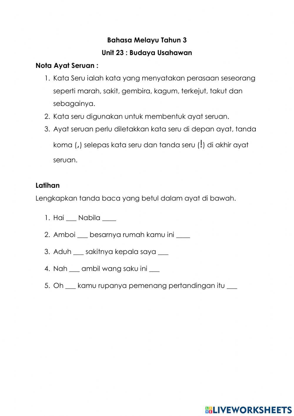 Butik Pilihanku : Ayat Seruan