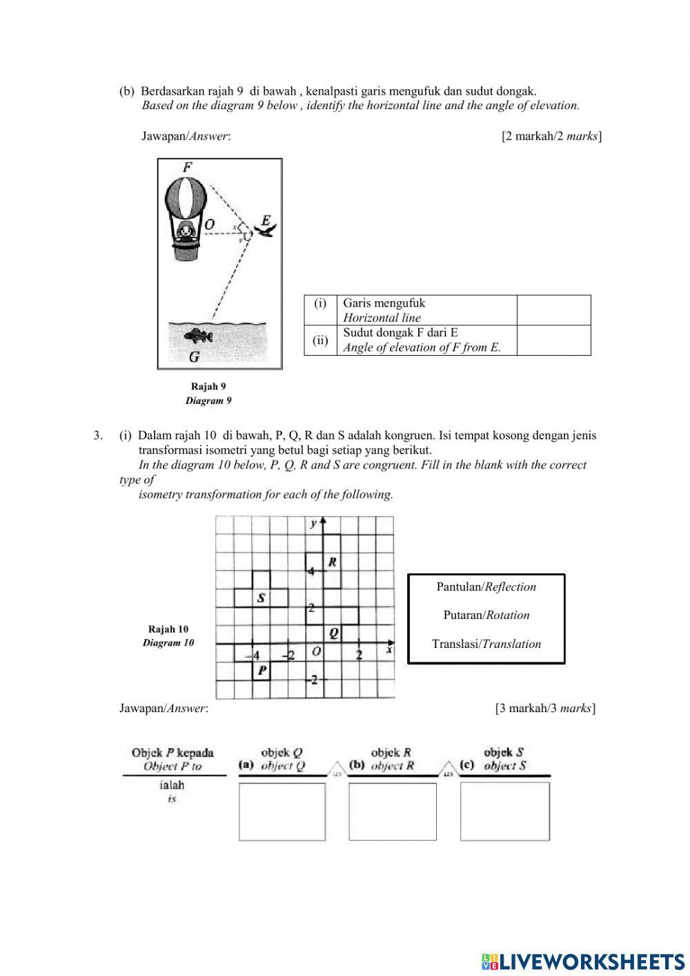 Revision 12.1 section B