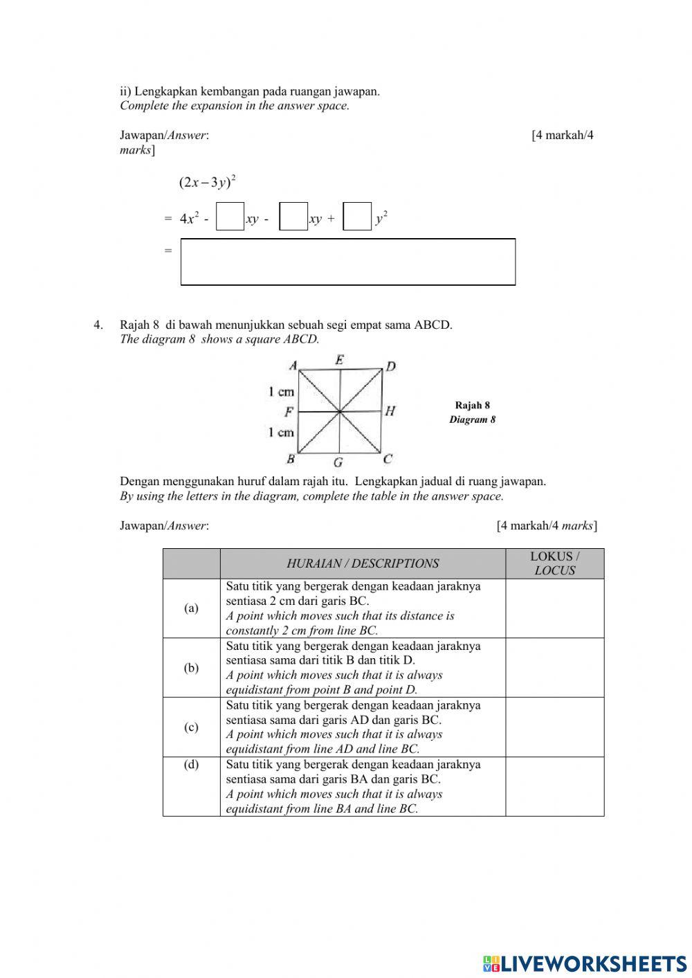 Revision 12.1 section B Revision 12.1 section B