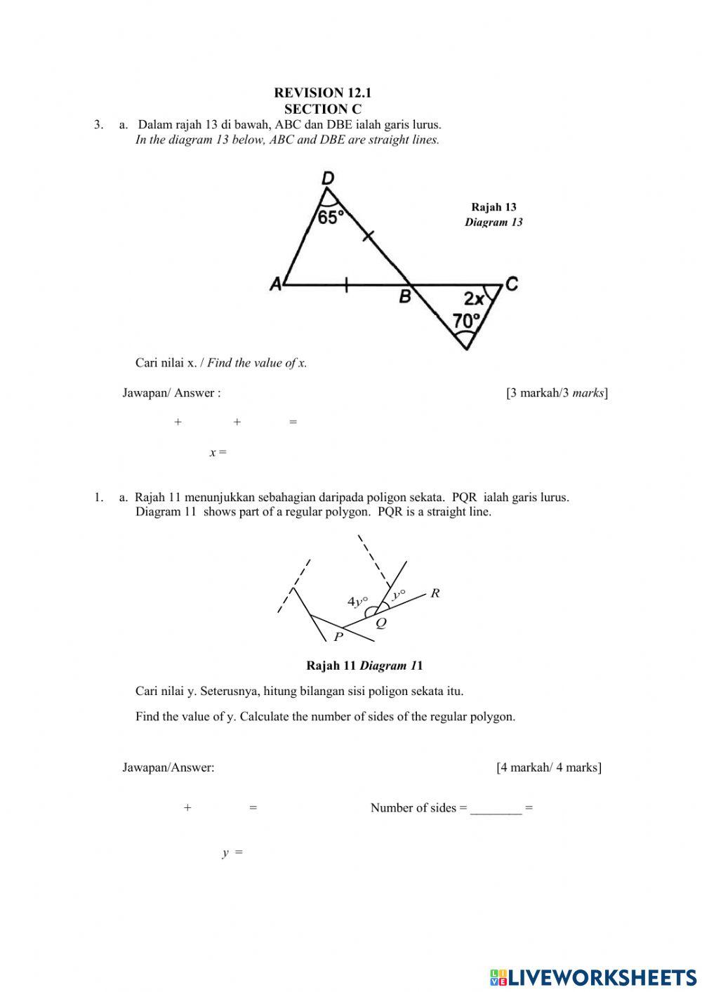 Revision 12.1 section c