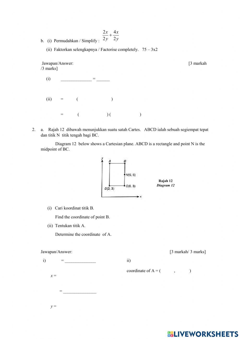 Revision 12.1 section c