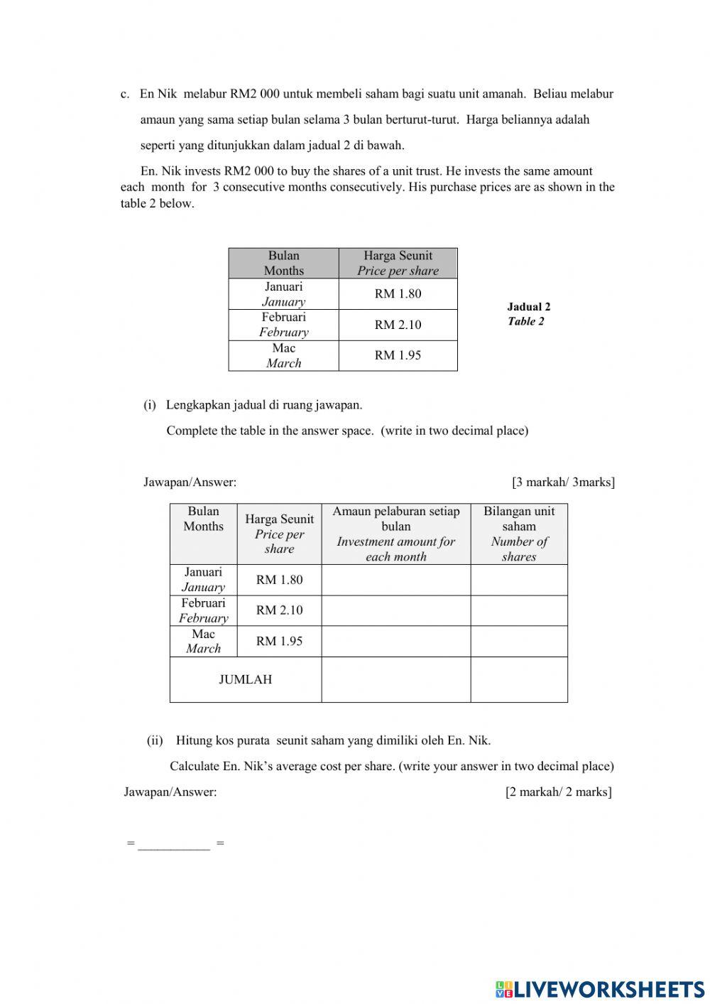 Revision 12.1 section c Revision 12.1 section c