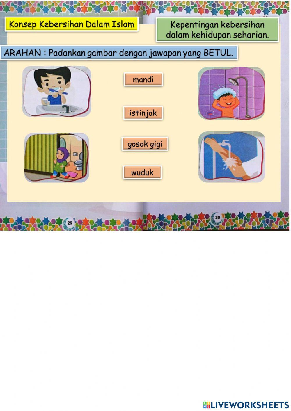 Kepentingan kebersihan