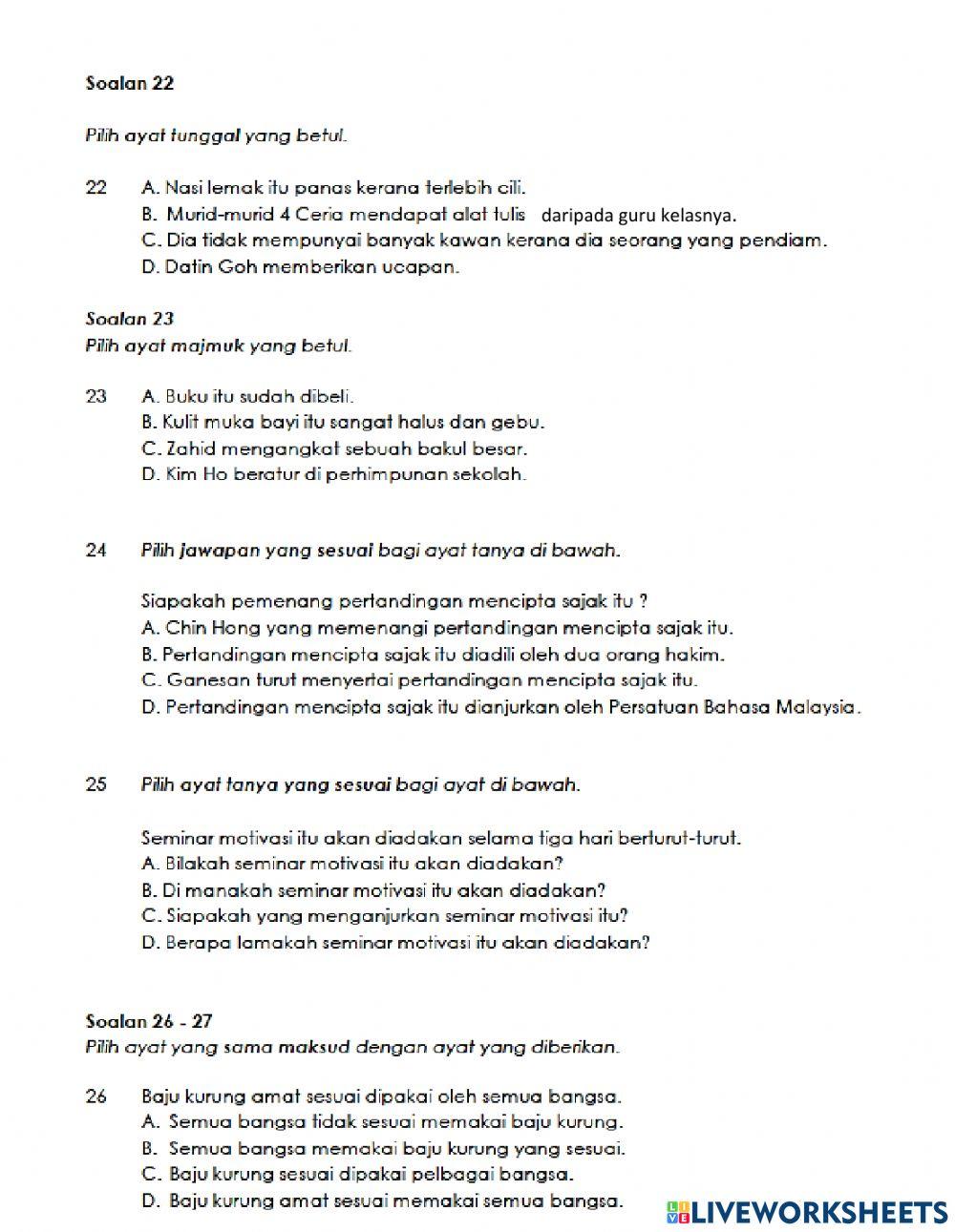 PENILAIAN SUMATIF PBD PENGGAL 2 BAHASA MELAYU PEMAHAMAN TAHUN 4 