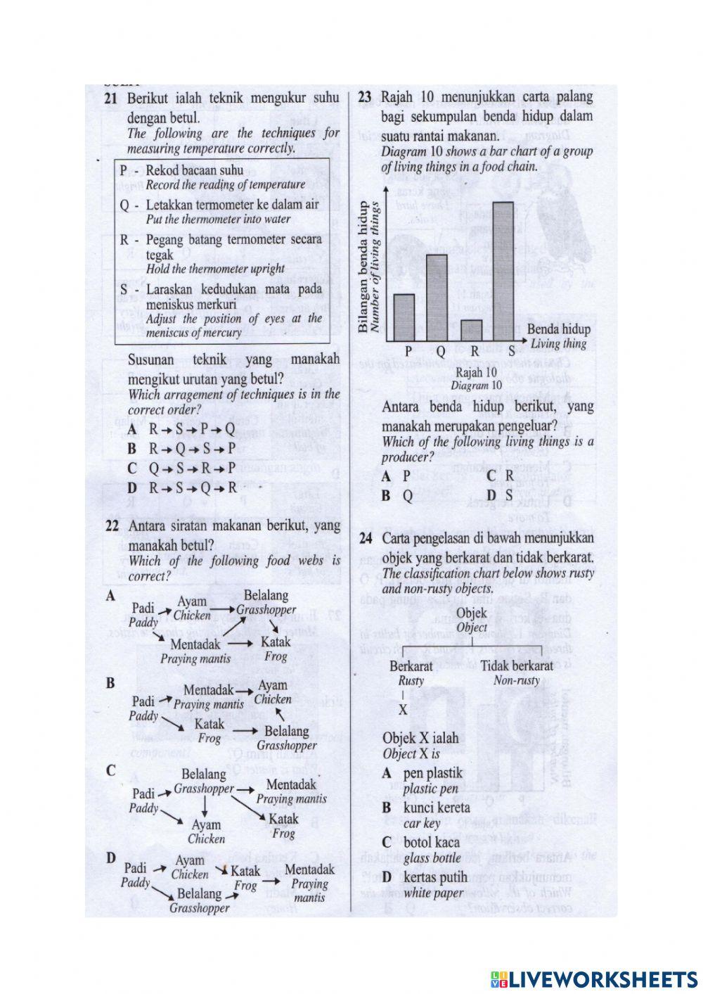 Revision science year 5 (2)
