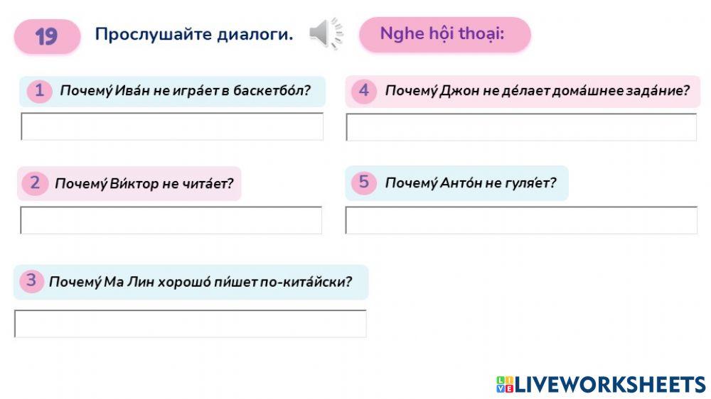 BT 19 - Buoi 4 - THTTH 2