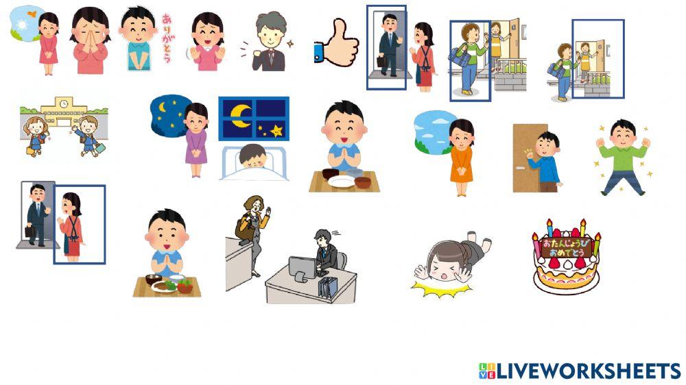 Aisatsu in japanese(tech class)