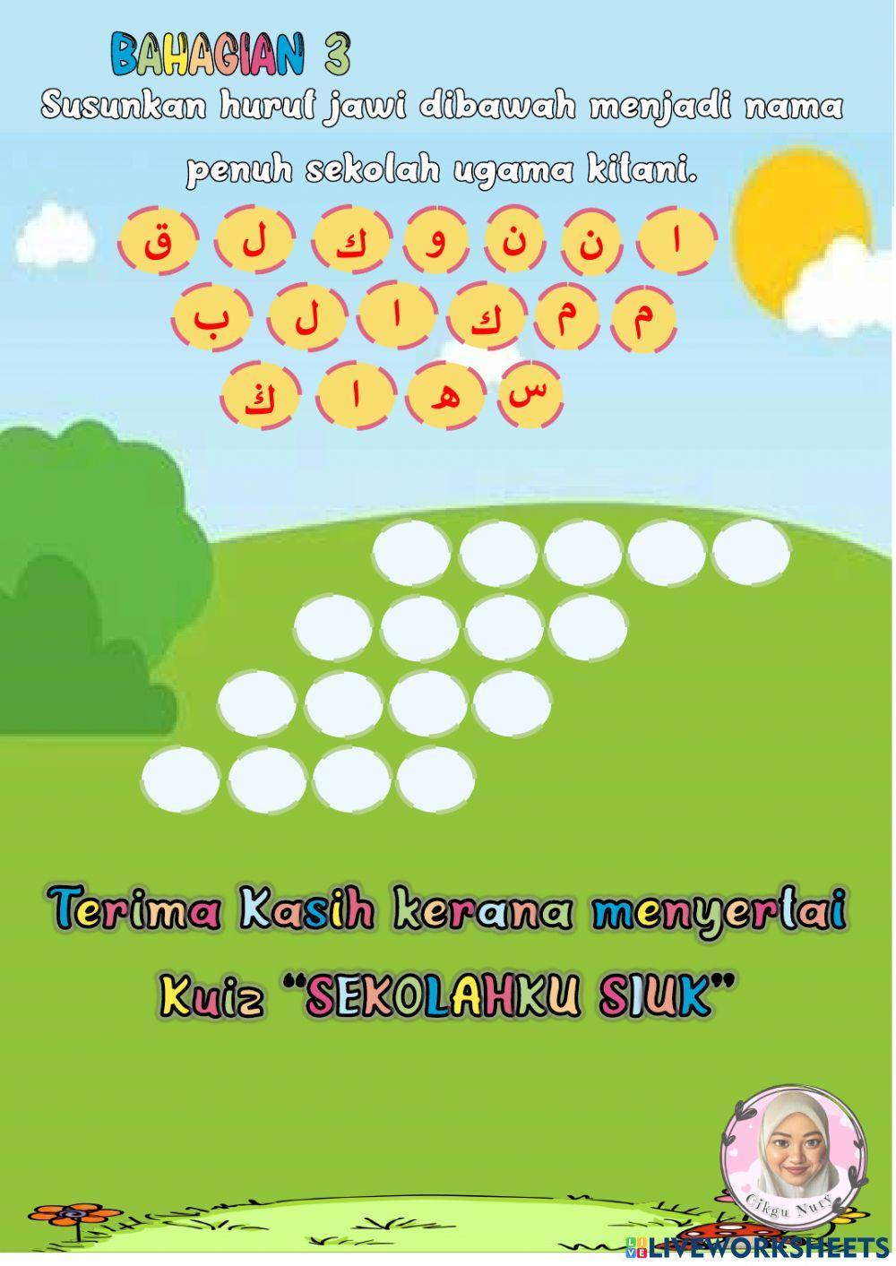 Aktiviti Akhir Tahun ( Sekolahku Siuk)