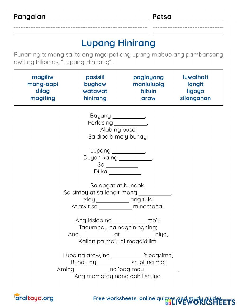 Lupang Hinirang Lyrics Worksheet