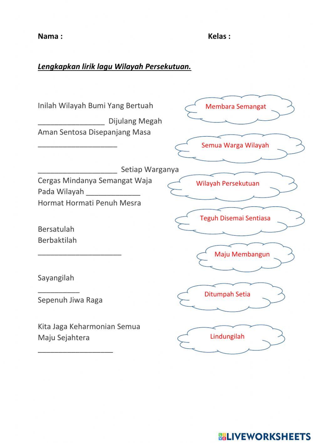Lirik Lagu Wilayah Persekutuan
