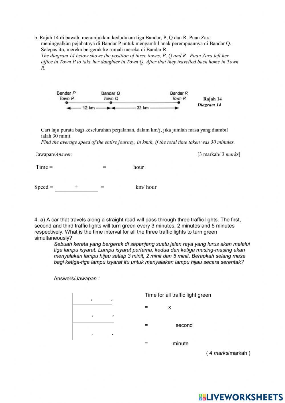 Revision 12.1 section C form 2 Revision 12.1 section C form 2