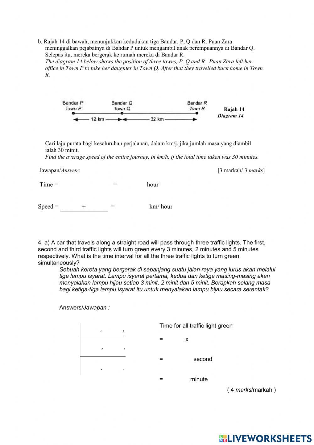 Revision 12.1 section C form 2