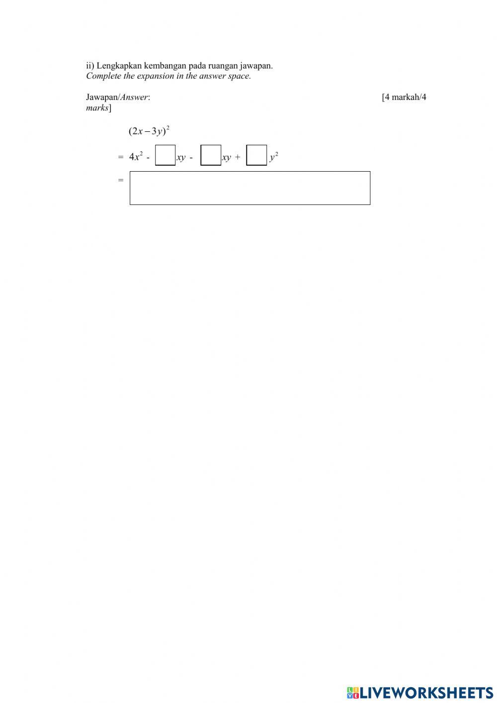 Revision 12.1 section B form 2