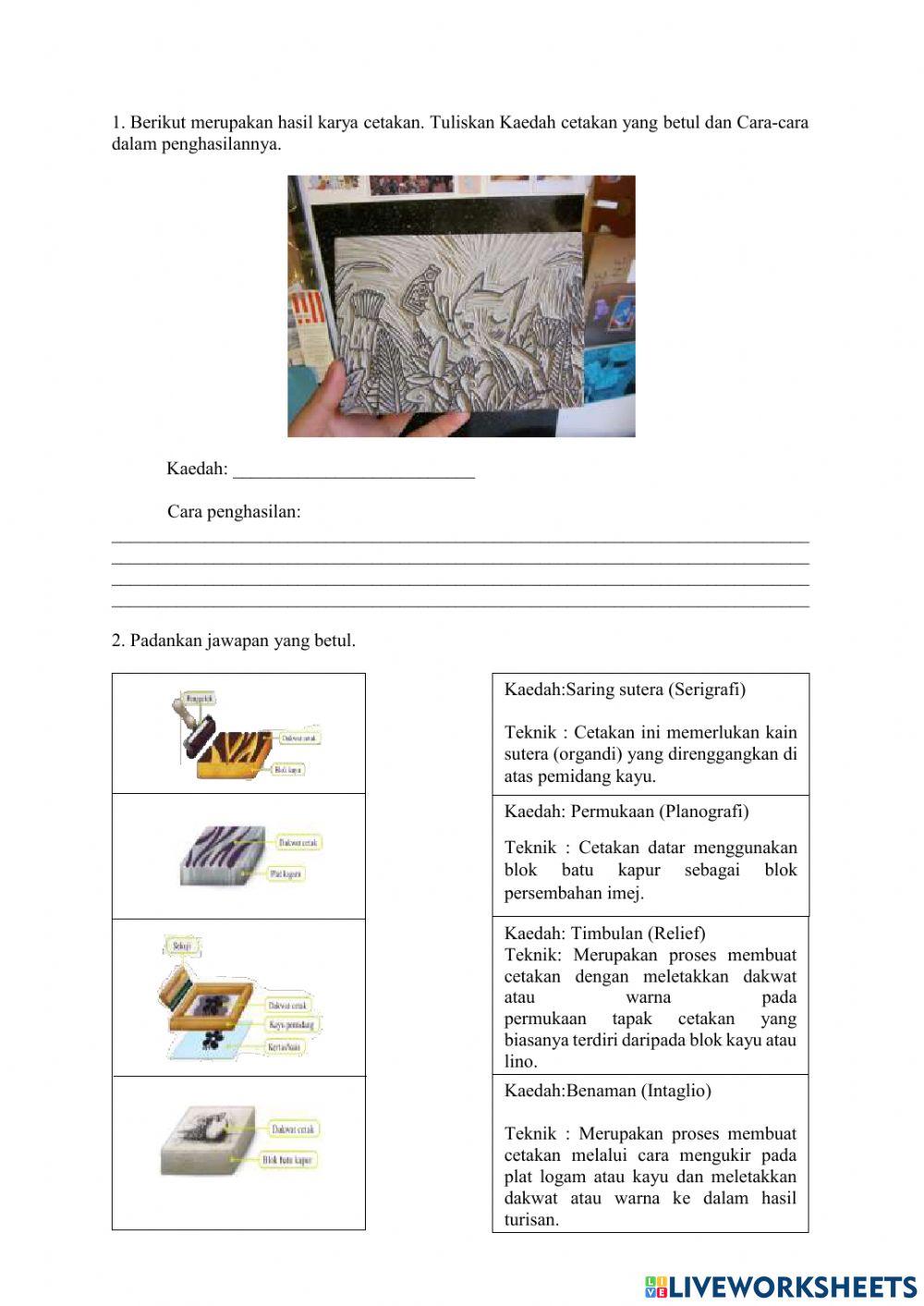 Seni cetakan tingkatan 2