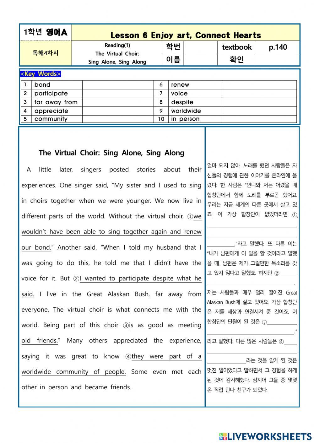 3482085 lesson 6 4 mihui liveworksheets
