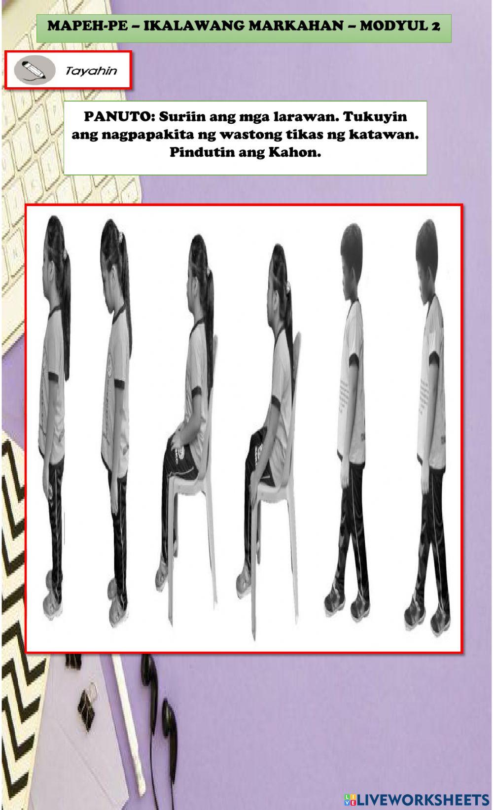 Pe q2 m2 Free Interactive Worksheets 1647738