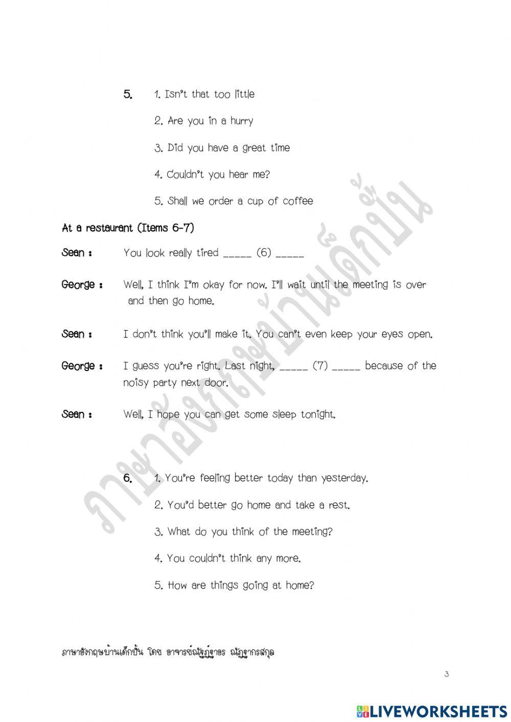Situational dialogue-G63