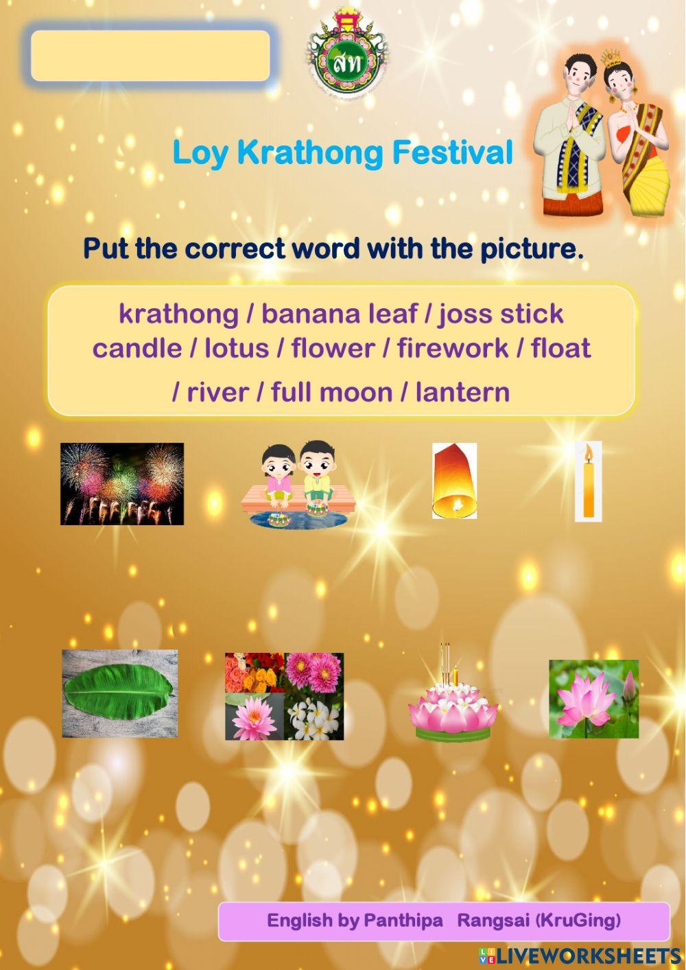 Loy Krathong