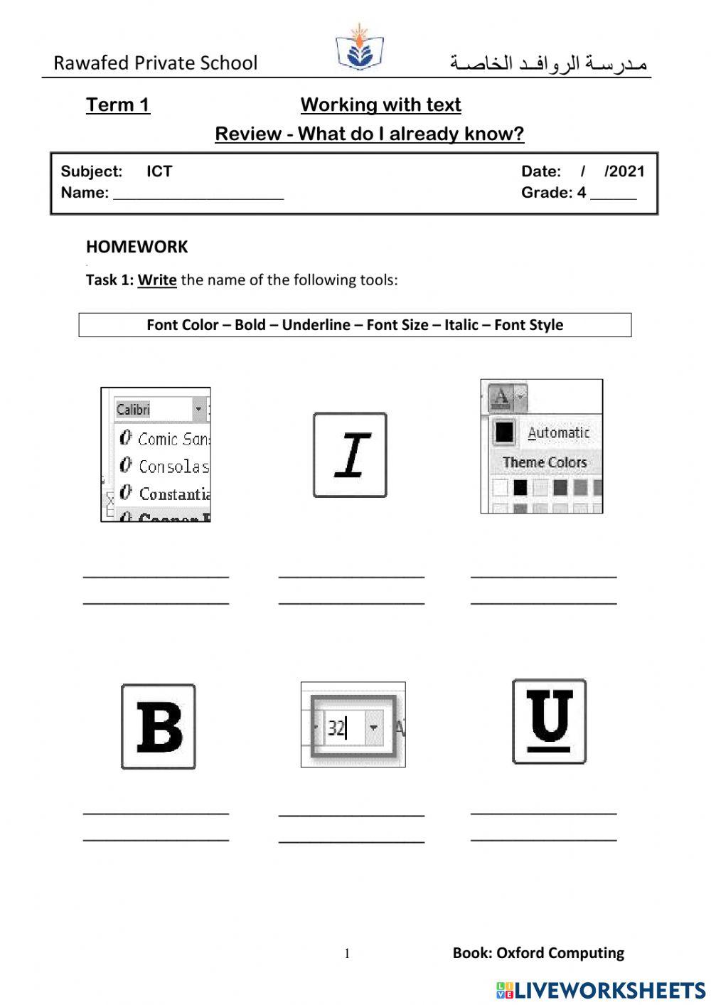 Word revision 5242898 ghaidalahloh liveworksheets