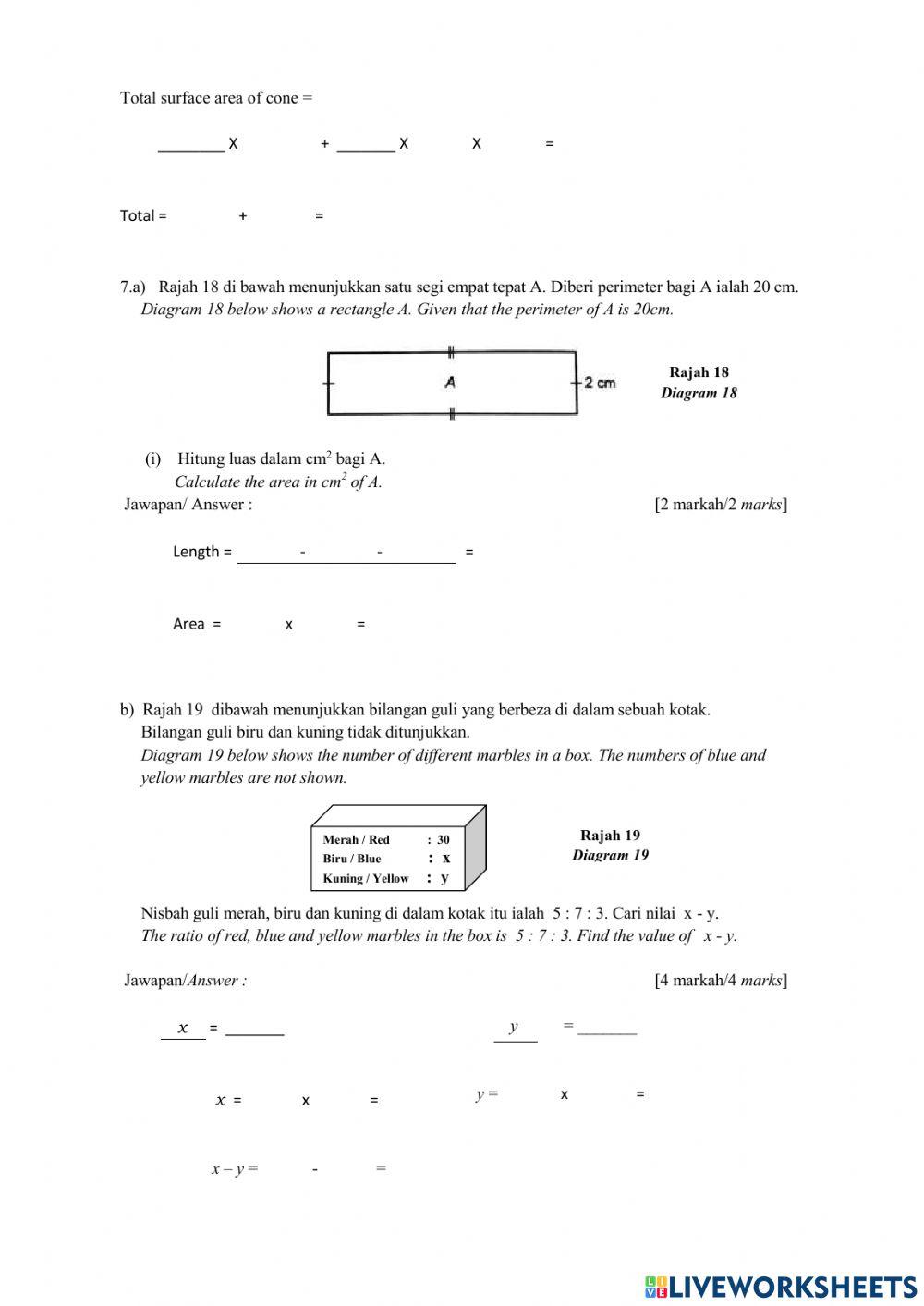 Revision 12.2 section C form 2