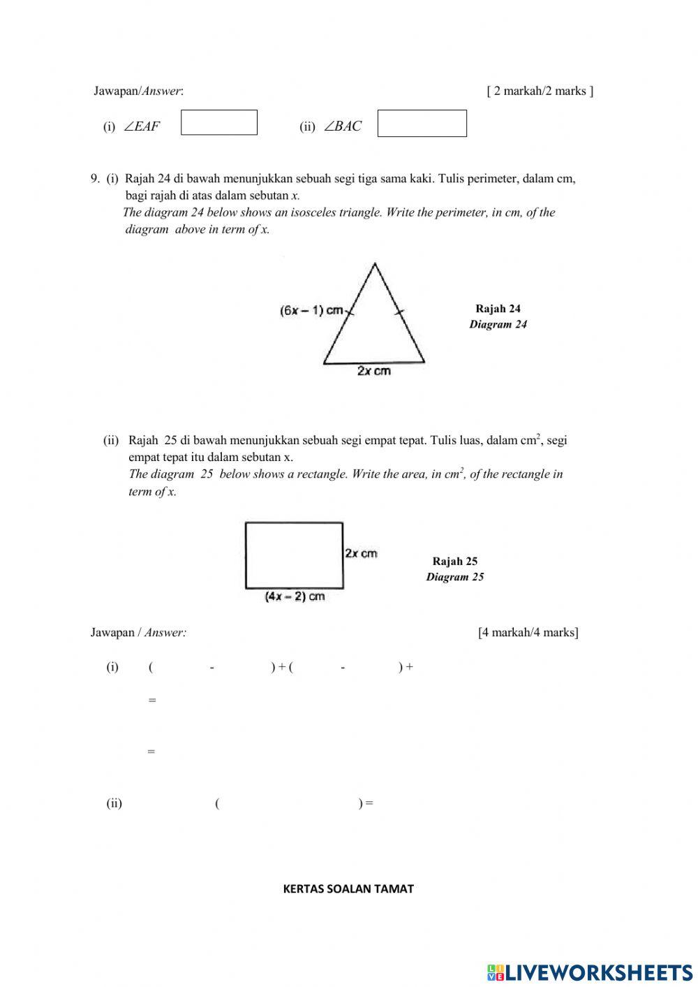 Revision 12.2 section C form 2