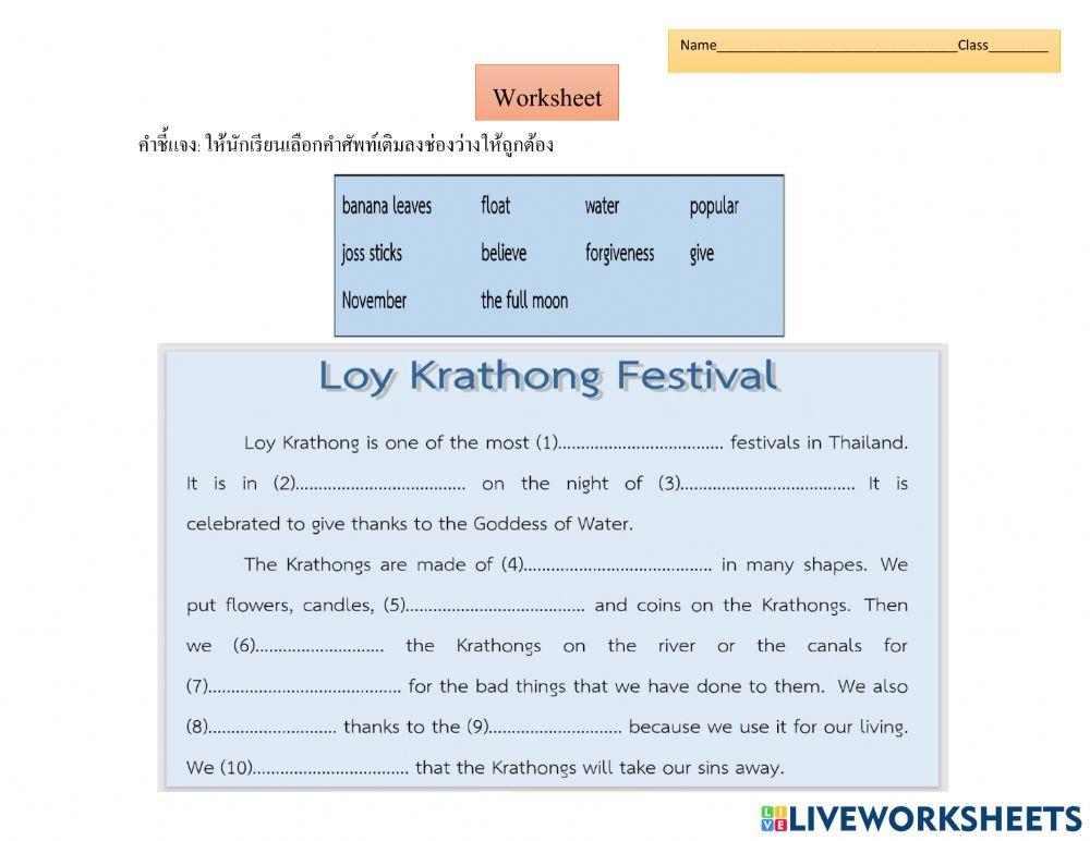 Loy Krathong Day