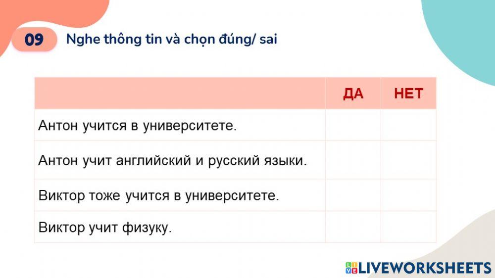 BT 9 - Buoi 5 - THTTH 2