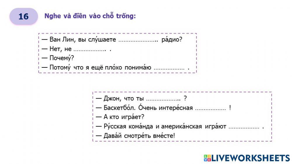 BT 16 - Buoi 6 - THTTH 2
