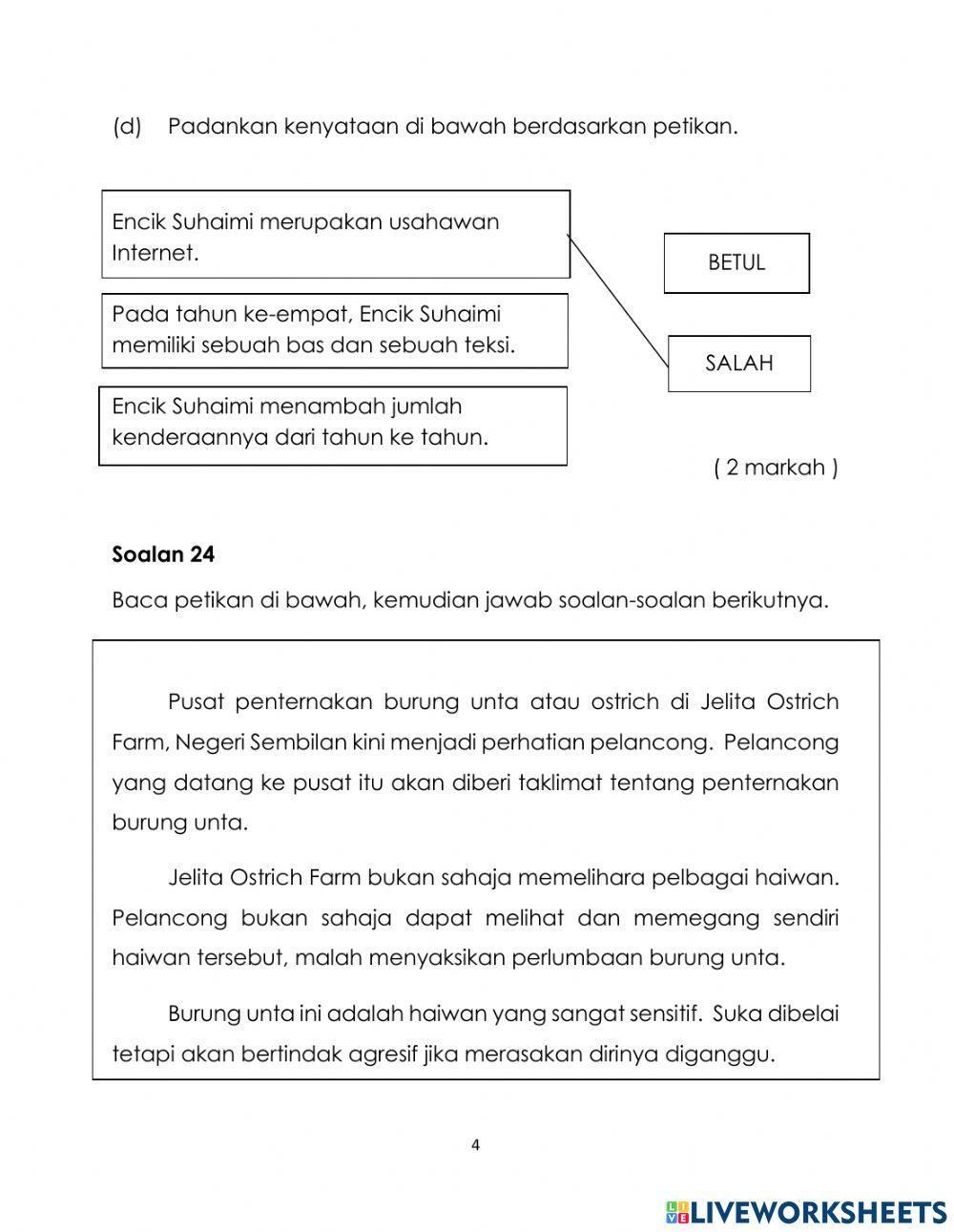 Upss bm tahun 5 BAHAGIAN B