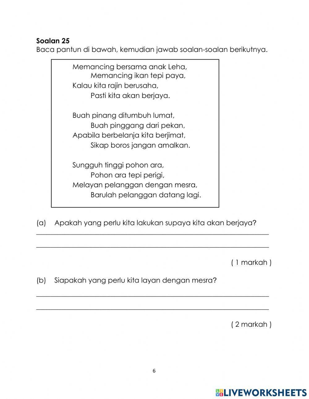 Upss bm tahun 5 BAHAGIAN B