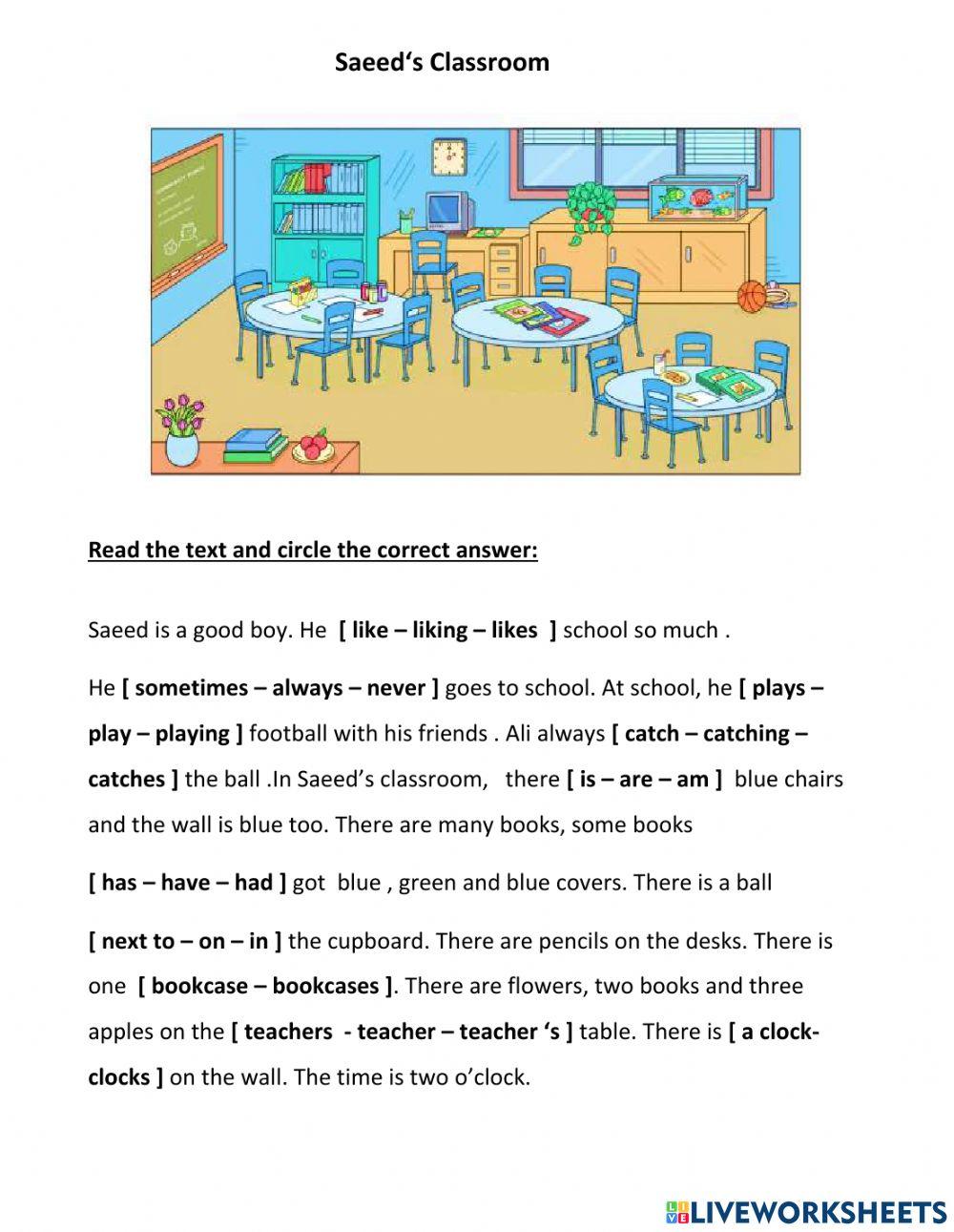 Grade 6 Access Maze Worksheet