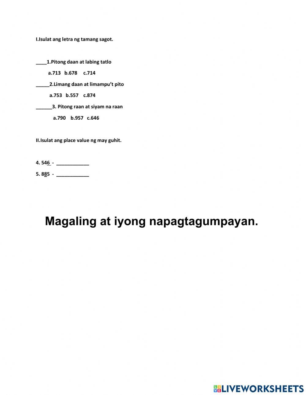 Math online exercise for grade 2 | Live Worksheets