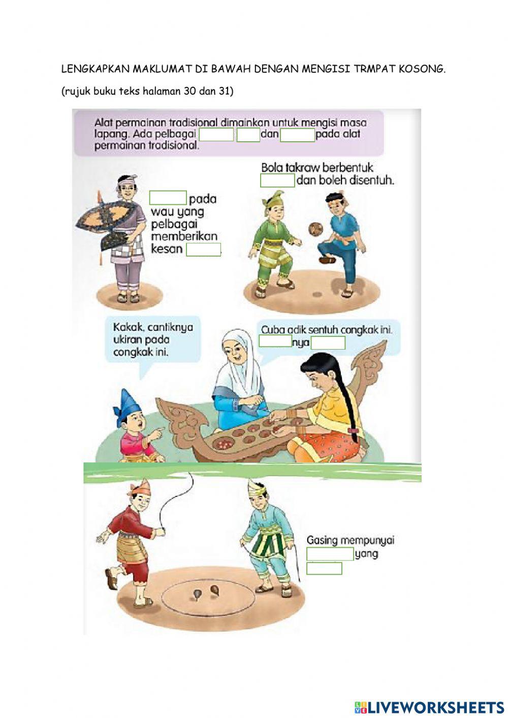 Pusing gasing pusing