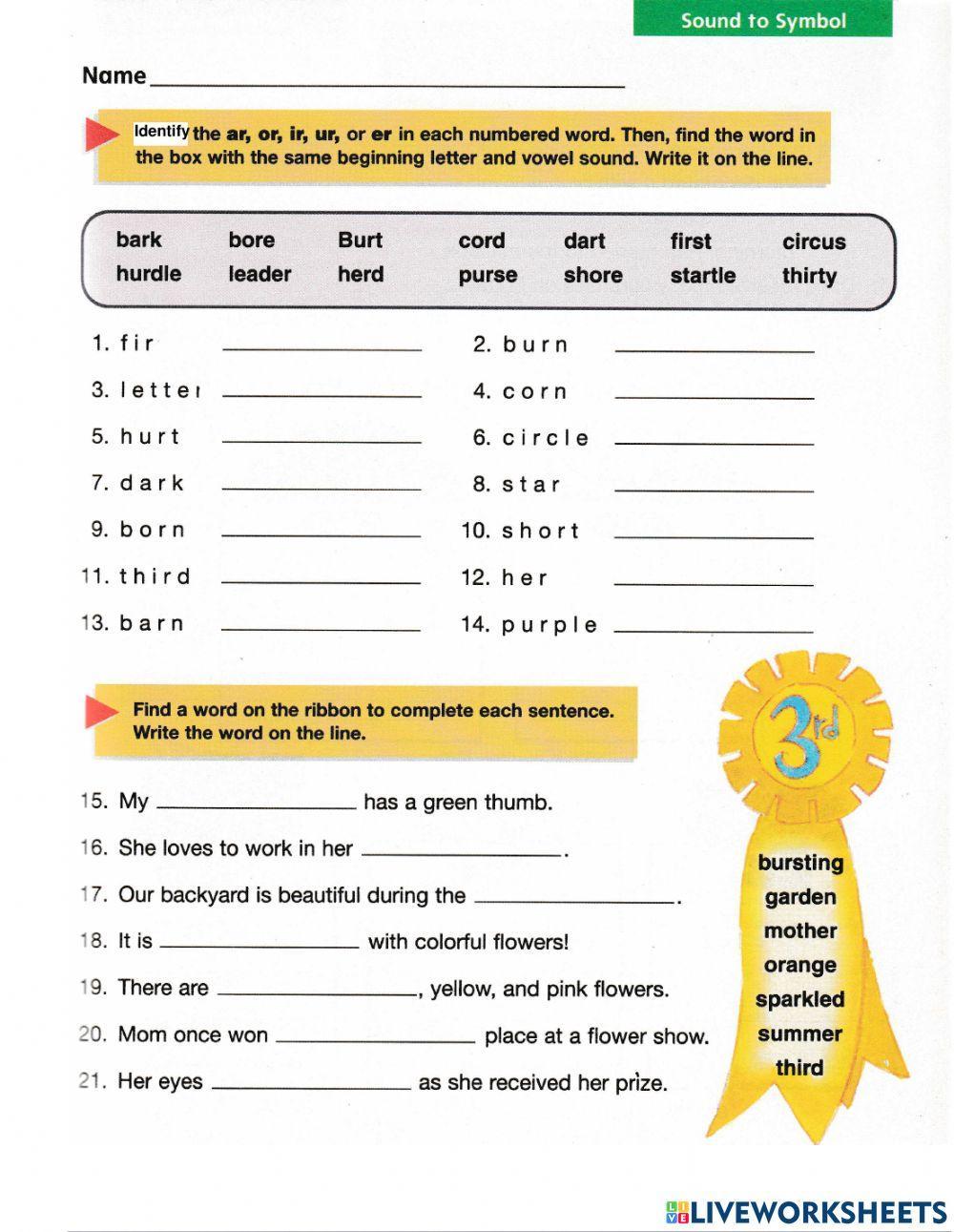 R Controlled Vowels Worksheet