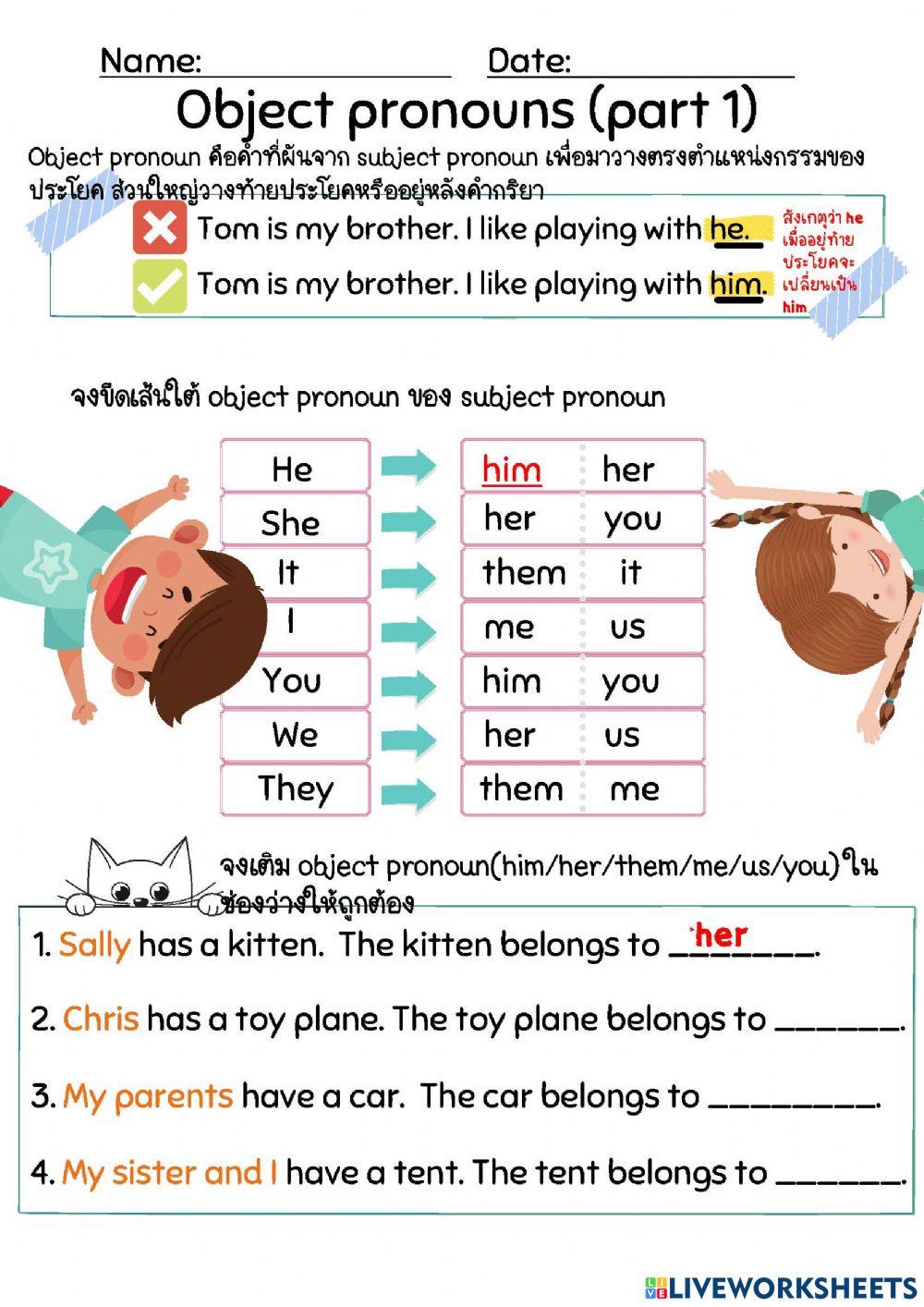 pronoun-worksheet-for-grade-3-live-worksheets